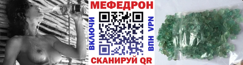 Хочу наркоту Новомосковск Канабис  Alpha-PVP  ссылка на мегу зеркало  Мефедрон  COCAIN  ГАШИШ  МЕТАМФЕТАМИН 