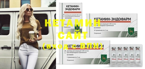 соль курить ск Заводоуковск
