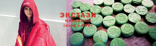 круглые Заволжье