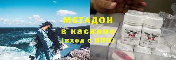 соль курить ск Заводоуковск