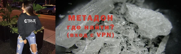 круглые Заволжье