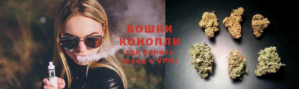 круглые Заволжье