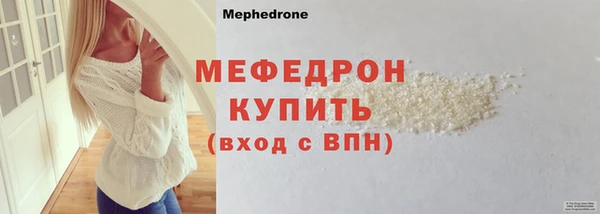 соль курить ск Заводоуковск
