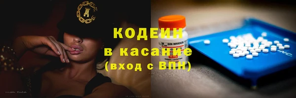 круглые Заволжье
