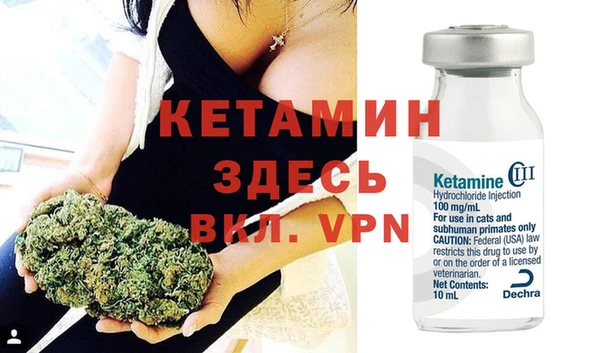 круглые Заволжье