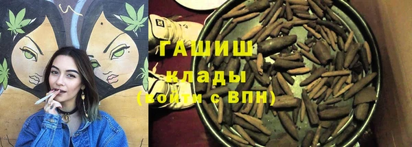 круглые Заволжье