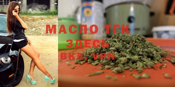 круглые Заволжье