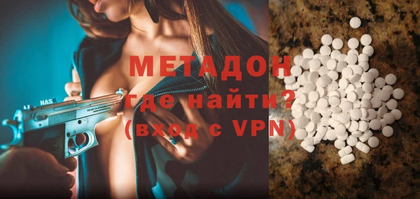 круглые Заволжье