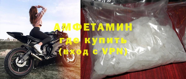 круглые Заволжье