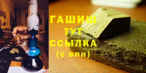 круглые Заволжье