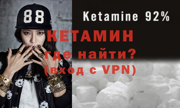 круглые Заволжье