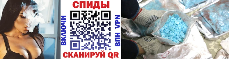 магазин продажи наркотиков  Новомосковск  Первитин винт 
